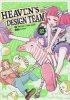 HEAVENS DESIGN TEAM VOL 02 TP [9781646511297]